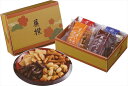 おかきかりんとう詰合せ「菓撰」 ES-AO 内祝 内祝い お祝 御祝 記念品 出産内祝い プレゼント 快気祝い 粗供養 引出物