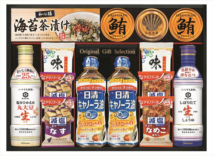 キッコーマン＆アマノフーズ＆日清オイリオ バラエティセット ASC-100 内祝 内祝い お祝 御祝 記念品 出産内祝い プレゼント 快気祝い 粗供養 引出物