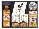 日清オイリオ 食卓バラエティセット CIH-35R2 内祝 内祝い お祝 御祝 記念品 出産内祝い プレゼント 快気祝い 粗供養 引出物