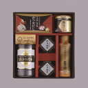 荒仕上味付海苔&調味料ギフト NH-CZ 内祝 内祝い お祝 御祝 記念品 出産内祝い プレゼント 快気祝い 粗供養 引出物
