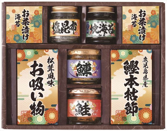 雅和膳 詰合せ 6454-40 内祝 内祝い お祝 御祝 記念品 出産内祝い プレゼント 快気祝い 粗供養 引出物