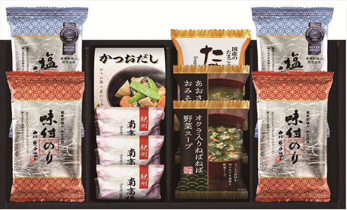 海苔食べくらべ バラエティセット YU-302 内祝 内祝い お祝 御祝 記念品 出産内祝い プレゼント 快気祝い 粗供養 引出物