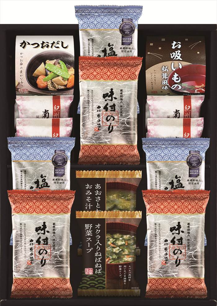 海苔食べくらべ バラエティセット YU-402 内祝 内祝い お祝 御祝 記念品 出産内祝い プレゼント 快気祝い 粗供養 引出物