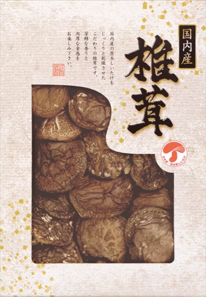 国内産どんこ椎茸 JMD-25IS 内祝 内祝い お祝 御祝 記念品 出産内祝い プレゼント 快気祝い 粗供養 引出物