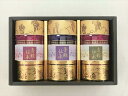 静岡銘茶 香雅伝承 CFD-200 内祝 内祝い お祝 御祝 記念品 出産内祝い プレゼント 快気祝い 粗供養 引出物