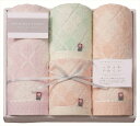 今治クラシック〈ふわもち甘撚り〉 フェイスタオル2P・ウォッシュタオル2P ICFM-407 内祝 内祝い お祝 御祝 記念品 出産内祝い プレゼント 快気祝い...