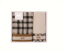 DAKS ダブルハウスチェックタオルセット 55-3089200 内祝 内祝い お祝 御祝 記念品 出産内祝い プレゼント 快気祝い 粗供養 引出物