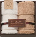 Grand cotton(グランコットン) タオルセット GC6050 内祝 内祝い お祝 御祝 記念品 出産内祝い プレゼント 快気祝い 粗供養 引出物