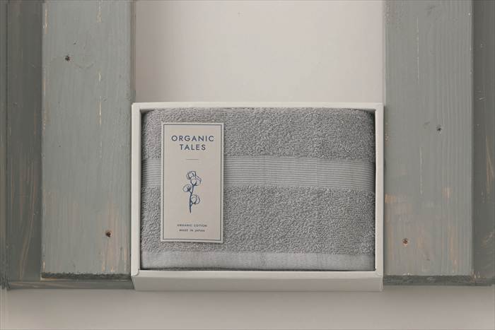 ORGANIC TALES(オーガニックテイルズ) コンパクトバスタオル ALE2315GY 内祝 内祝い お祝 御祝 記念品 ..