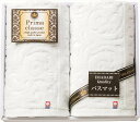 今治プリマクラッセ?ホテルバスマット2P IHB-505 内祝 内祝い お祝 御祝 記念品 出産内祝い プレゼント 快気祝い 粗供養 引出物
