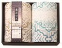 極選魔法の糸×オーガニックプレミアム四重織ガーゼ毛布2P GMOW-20200 内祝 内祝い お祝 御祝 記念品 出産内祝い プレゼント 快気祝い 粗供養 引出物