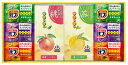 炭酸力の薬用入浴剤セット BB20 内祝 内祝い お祝 御祝 記念品 出産内祝い プレゼント 快気祝い 粗供養 引出物