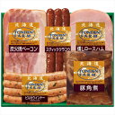 父の日 北海道トンデンファームギフト ※お届け日6/13(金)〜15(日)※日付指定不可 送料無料 ギフト お取り寄せ スイーツ いつもありがとう