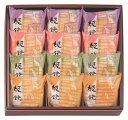 河内駿河屋 姫鏡 KI-15 ギフト 早割 お中元 お歳暮 御見舞 お見舞い お取り寄せ グルメスイーツ