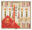 慶びのめんめん 慶-15RN ギフト 早割 お中元 お歳暮 御見舞 お見舞い お取り寄せ グルメスイーツ