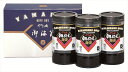 やま磯 朝めしカップ海苔ギフト 朝めしカップ3本詰G ギフト 早割 お中元 お歳暮 御見舞 お見舞い お取り寄せ グルメスイーツ