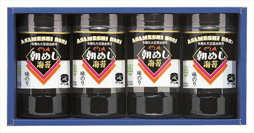 やま磯 朝めしカップ海苔ギフト 朝めしカップ4本詰G ギフト 早割 お中元 お歳暮 御見舞 お見舞い お取り寄せ グルメスイーツ やま磯 朝めしカップ海苔ギフト 朝めしカップ4本詰G ギフト 早割 お中元 お歳暮 御見舞 お見舞い お取り寄せ グルメスイーツ
