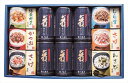 大森屋 舞すがた卓上のり・ お茶漬け・ふりかけ詰合せ NTF-50G ギフト 早割 お中元 お歳暮 御見舞 お見舞い お取り寄せ グルメスイーツ