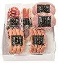 平田牧場 特製ハムソーセージ 詰合せセット CHK23-3 ギフト 早割 お中元 お歳暮 御見舞 お見舞い お取り寄せ グルメスイーツ