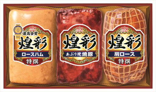 丸大食品煌彩ハムギフト 3本詰 GT-50A ギフト 早割 お中元 お歳暮 御見舞 お見舞い お取り寄せ グルメスイーツ 丸大食品煌彩ハムギフト 3本詰 GT-50A ギフト 早割 お中元 お歳暮 御見舞 お見舞い お取り寄せ グルメスイーツ