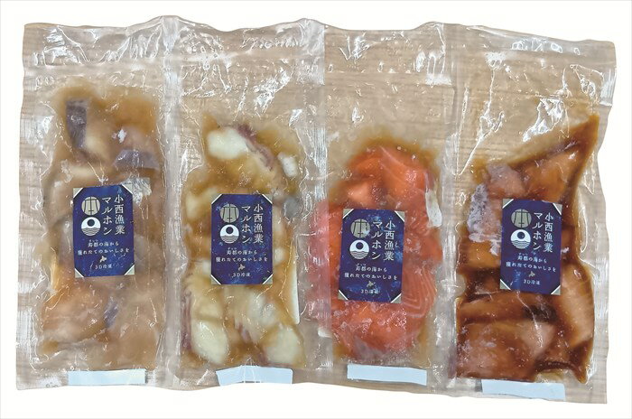 「北海道寿都産・海鮮漬け丼」 4食 ギフト 早割 お中元 お歳暮 御見舞 お見舞い お取り寄せ グルメスイーツ