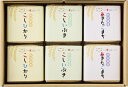 初代田蔵 こども食堂応援ギフト 選りすぐり食べくらべお米ギフトセット KIBOU-4 内祝 内祝い お祝 御祝 記念品 出産内祝い プレゼント 快気祝い 粗供養...