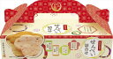 金澤兼六製菓 せんべい詰合せBOX BTB-5R 内祝 内祝い お祝 御祝 記念品 出産内祝い プレゼント 快気祝い 粗供養 引出物
