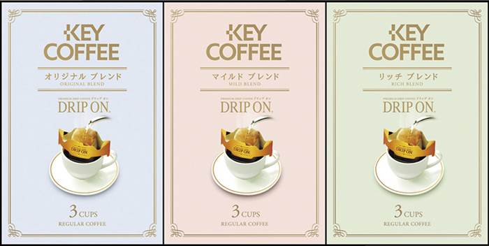 キーコーヒー ドリップオンギフト KPN-075R 内祝 内祝い お祝 御祝 記念品 出産内祝い プレゼント 快気祝い 粗供養 引出物