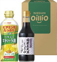 日清オイリオ ヘルシーオイル&国産丸大豆醤油ギフト TOS-10A 内祝 内祝い お祝 御祝 記念品 出産内祝い プレゼント 快気祝い 粗供養 引出物