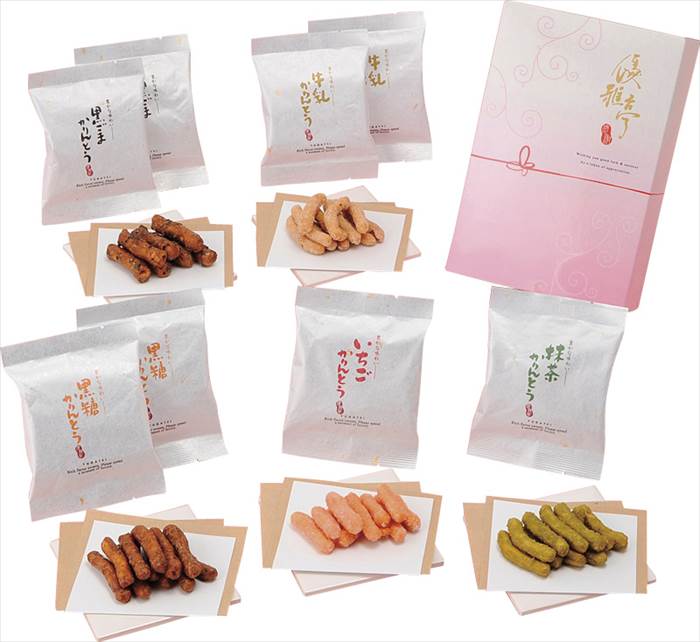 優雅亭 かりんとうギフト RT-BN 内祝 内祝い お祝 御祝 記念品 出産内祝い プレゼント 快気祝い 粗供養 引出物