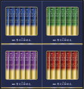 AGF ちょっと贅沢な珈琲店 スティックブラックギフト ZST-15Y 内祝 内祝い お祝 御祝 記念品 出産内祝い プレゼント 快気祝い 粗供養 引出物