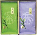 京都産宇治茶詰合せ CK10-15 内祝 内祝い お祝 御祝 記念品 出産内祝い プレゼント 快気祝い 粗供養 引出物