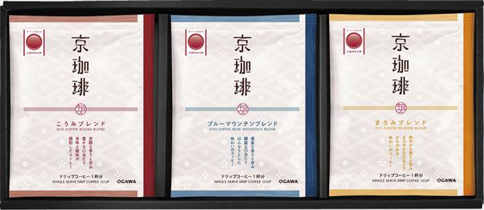 小川珈琲 京珈琲 ドリップコーヒーギフト OCKX-20 内祝 内祝い お祝 御祝 記念品 出産内祝い プレゼント 快気祝い 粗供養 引出物