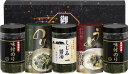 有明海産&しじみ醤油味付のり・お茶漬け詰合せ LLS-20 内祝 内祝い お祝 御祝 記念品 出産内祝い プレゼント 快気祝い 粗供養 引出物