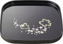 日展作家 橋爪靖雄 桜浪漫 8.0角盆 42262 内祝 内祝い お祝 御祝 記念品 出産内祝い プレゼント 快気祝い 粗供養 引出物