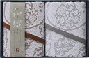 今治タオル わしょくさらさ フェイスタオル2P IM2048 内祝 内祝い お祝 御祝 記念品 出産内祝い プレゼント 快気祝い 粗供養 引出物