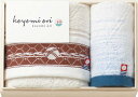 今治タオル koyomi ori フェイスタオル&ウォッシュタオル(国産木箱入) KOK-207 内祝 内祝い お祝 御祝 記念品 出産内祝い プレゼント 快気...