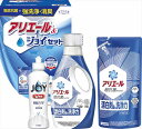 ギフト工房 アリエール&ジョイセット GAJ-20C 内祝 内祝い お祝 御祝 記念品 出産内祝い プレゼント 快気祝い 粗供養 引出物