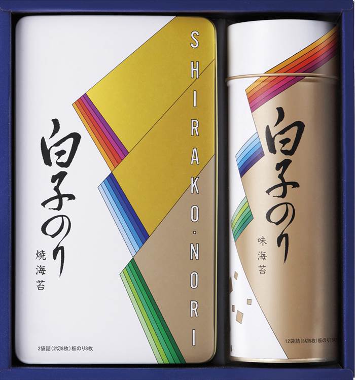 白子のり 海苔詰合せ SA-250 内祝 内祝い お祝 御祝 記念品 出産内祝い プレゼント 快気祝い 粗供養 引出物