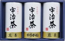 宇治茶詰合せ(伝承銘茶) LC1-35A 内祝 内祝い お祝 御祝 記念品 出産内祝い プレゼント 快気祝い 粗供養 引出物