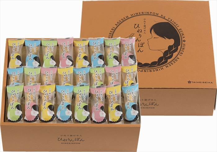 ひねり揚げせん ひねりんぽん TH-30 内祝 内祝い お祝 御祝 記念品 出産内祝い プレゼント 快気祝い 粗供養 引出物