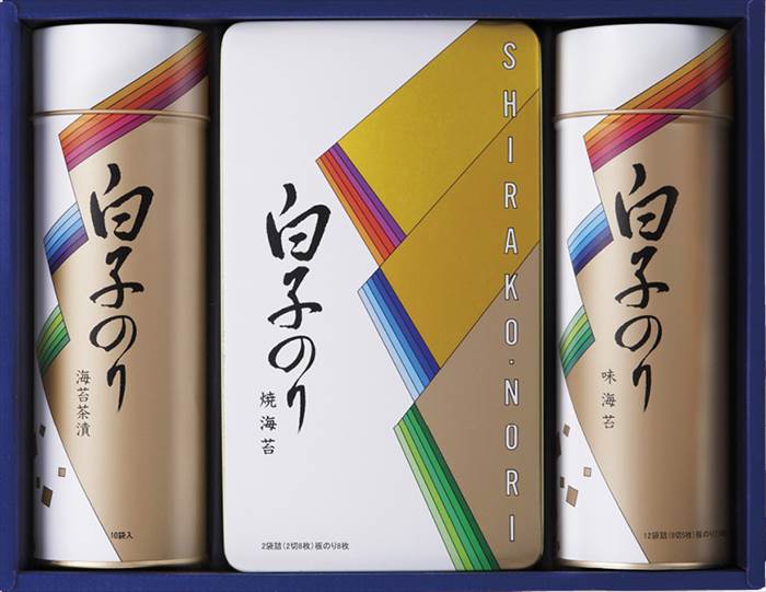 白子のり 海苔・お茶漬け詰合せ SA-300 内祝 内祝い お祝 御祝 記念品 出産内祝い プレゼント 快気祝い 粗供養 引出物