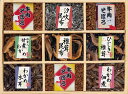 廣川昆布 風味彩々 9品佃煮詰合せ 209-34 内祝 内祝い お祝 御祝 記念品 出産内祝い プレゼント 快気祝い 粗供養 引出物