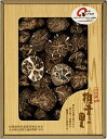 椎茸の里 大分産椎茸どんこ S-30 内祝 内祝い お祝 御祝 記念品 出産内祝い プレゼント 快気祝い 粗供養 引出物