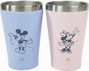 ディズニー ペアステンレスタンブラー280ml 53067 内祝 内祝い お祝 御祝 記念品 出産内祝い プレゼント 快気祝い 粗供養 引出物