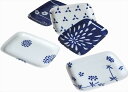 江戸小粋長角トレー5P 220132 内祝 内祝い お祝 御祝 記念品 出産内祝い プレゼント 快気祝い 粗供養 引出物