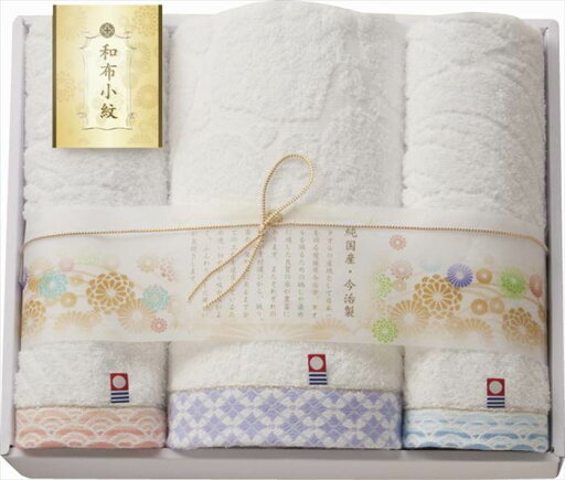 今治タオル 和布小紋 バスタオル&フェイスタオル2P WFK-030PU パープル 内祝 内祝い お祝 御祝 記念品 出産内祝い プレゼント 快気祝い 粗供養 引出物 今治タオル 和布小紋 バスタオル&フェイスタオル2P WFK-030PU パープル 内祝 内祝い お祝 御祝 記念品 出産内祝い プレゼント 快気祝い 粗供養 引出物