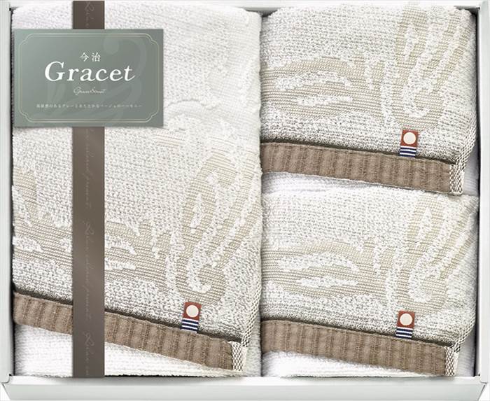 今治 グレイスト フェイスタオル3P IGY26300 内祝 内祝い お祝 御祝 記念品 出産内祝い プレゼント 快..