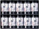 有明潮だより SY-50 内祝 内祝い お祝 御祝 記念品 出産内祝い プレゼント 快気祝い 粗供養 引出物