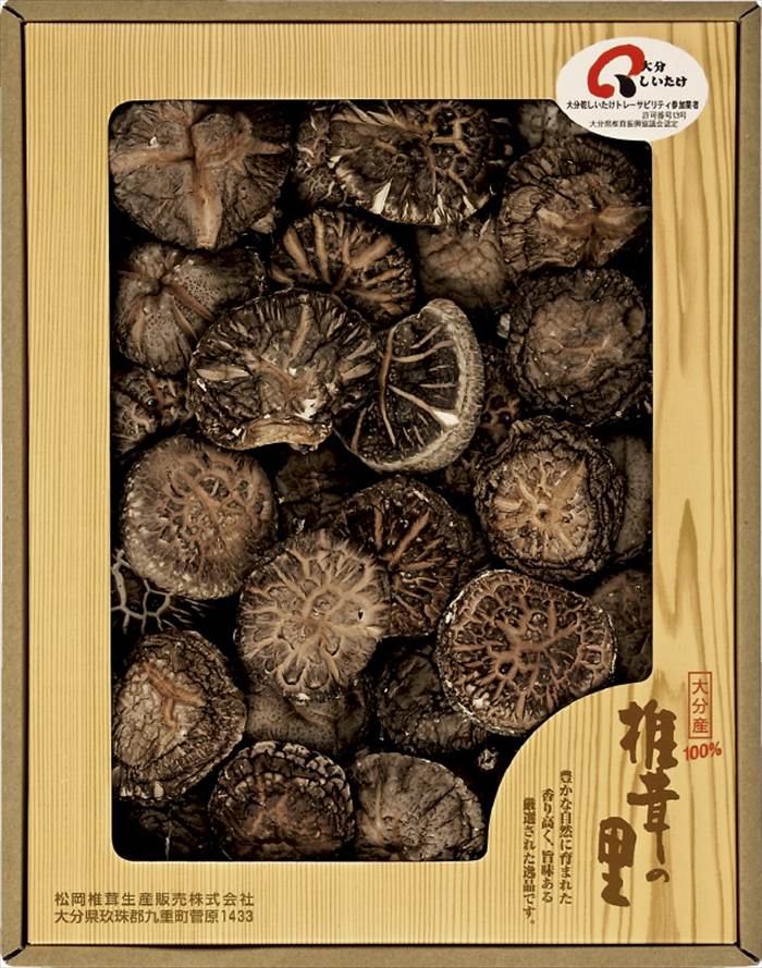 椎茸の里 大分産椎茸どんこ S-50 内祝 内祝い お祝 御祝 記念品 出産内祝い プレゼント 快気祝い 粗供養 引出物